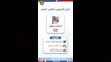 فرص عمل ووظائف وزارة العمل (18)