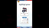 فرص عمل ووظائف وزارة العمل (22)