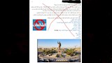منشورات على الفيس بوك 