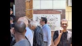 تشييع جنازة وزير الصحة الأسبق عمرو حلمي  (4)