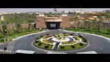 الداخلية تستضيف اجتماع الأفريبول (2)
