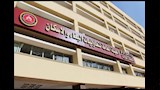 شقق تعاونيات الإسكان (1)