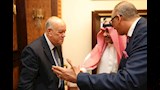 وصول أولى رحلات طيران الرياض إلى مطار القاهرة (3)