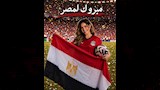 صابرين