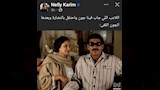 نيللي كريم