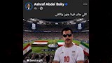 اشرف عبدالباقي على فيسبوك
