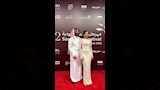 إلهام علي