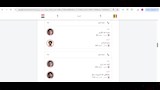 تغييرات لقاء مصر وبلجيكا 