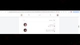 تغييرات لقاء مصر وإيران