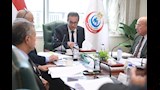 اجتماع مجلس إدارة صندوق التعويض عن مخاطر المهن الطبية (2)