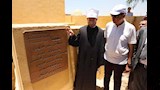  الأوقاف تعلن مشروعات جديدة لتوثيق تاريخها  (14)