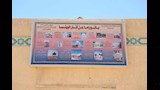  الأوقاف تعلن مشروعات جديدة لتوثيق تاريخها  (16)