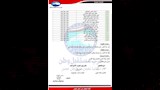 مستقبل وطن يعلن تشكيلات جديدة (3)
