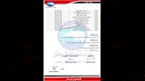 مستقبل وطن يعلن تشكيلات جديدة (5)