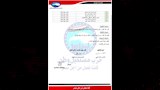مستقبل وطن يعلن تشكيلات جديدة (9)