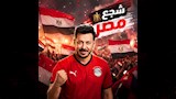مصطفى شعبان بقميص المنتخب_19