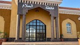 الهيئة القومية لسكك حديد مصر  (7)