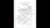 قرار جديد من رئيس الوزراء بشأن تملك الأجانب للعقارات في مصر (3)