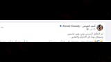 طلاق العوضي وياسمين (1) (1)_3