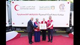 مبادرة الإنسانية من المرأة المصرية لشقيقتها الفلسطينية (2)