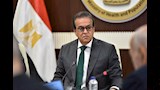 اجتماع الجمعية العمومية