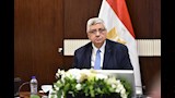 اجتماع الجمعية العمومية