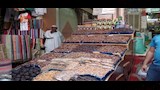 التمر هندى والكركديه الاسوانى