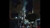 تصاعد أدخنة من الشقة