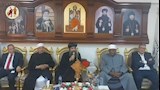 وفد الازهر يزور مطرانية ابنوب