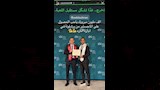 وليد سليمان وزوجته (1)