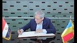 مستشار رئيس رومانيا يزور مكتبة الإسكندرية (7)
