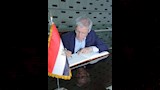 مستشار رئيس رومانيا يزور مكتبة الإسكندرية (4)