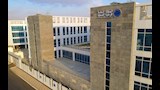 مبنى الهيئة العامة للرعاية الصحية