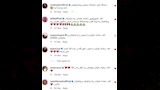 رسائل النجوم لدعم هبة مجدي