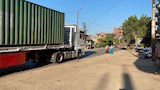 طريق عمومي من مدخل قرية جماجمون