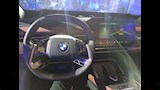BMW iX3 Neue Klasse الجديدة كليًا