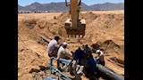 انتهاء أعمال الإصلاح