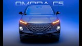 بعد إعلان الوكيل الجديد.. السيارة OMODA C5 مرشحة للظهور في مصر قريبًا