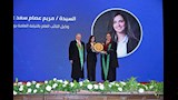تكريم رائدات الهيئات القضائية بحقوق القاهرة (4)