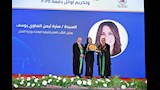 تكريم رائدات الهيئات القضائية بحقوق القاهرة (6)