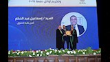 تكريم رائدات الهيئات القضائية بحقوق القاهرة (12)