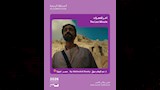 فيلم اخر المعجزات