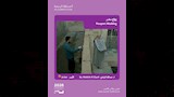فيلم جواز سفر