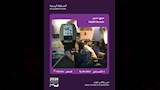 فيلم حبيبي حسين