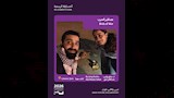 فيلم عصافير الحرب