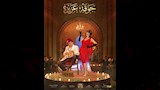 نسرين طافش جوقة عزيزة