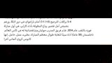تعليق الصحف الألمانية بعد الهزيمة (6)