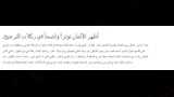 تعليق الصحف الألمانية بعد الهزيمة (2)