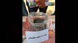 بودر فحم_7