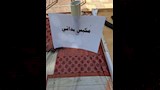 مكبس_16